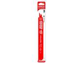 ASM RB M DIA DS0920BF5